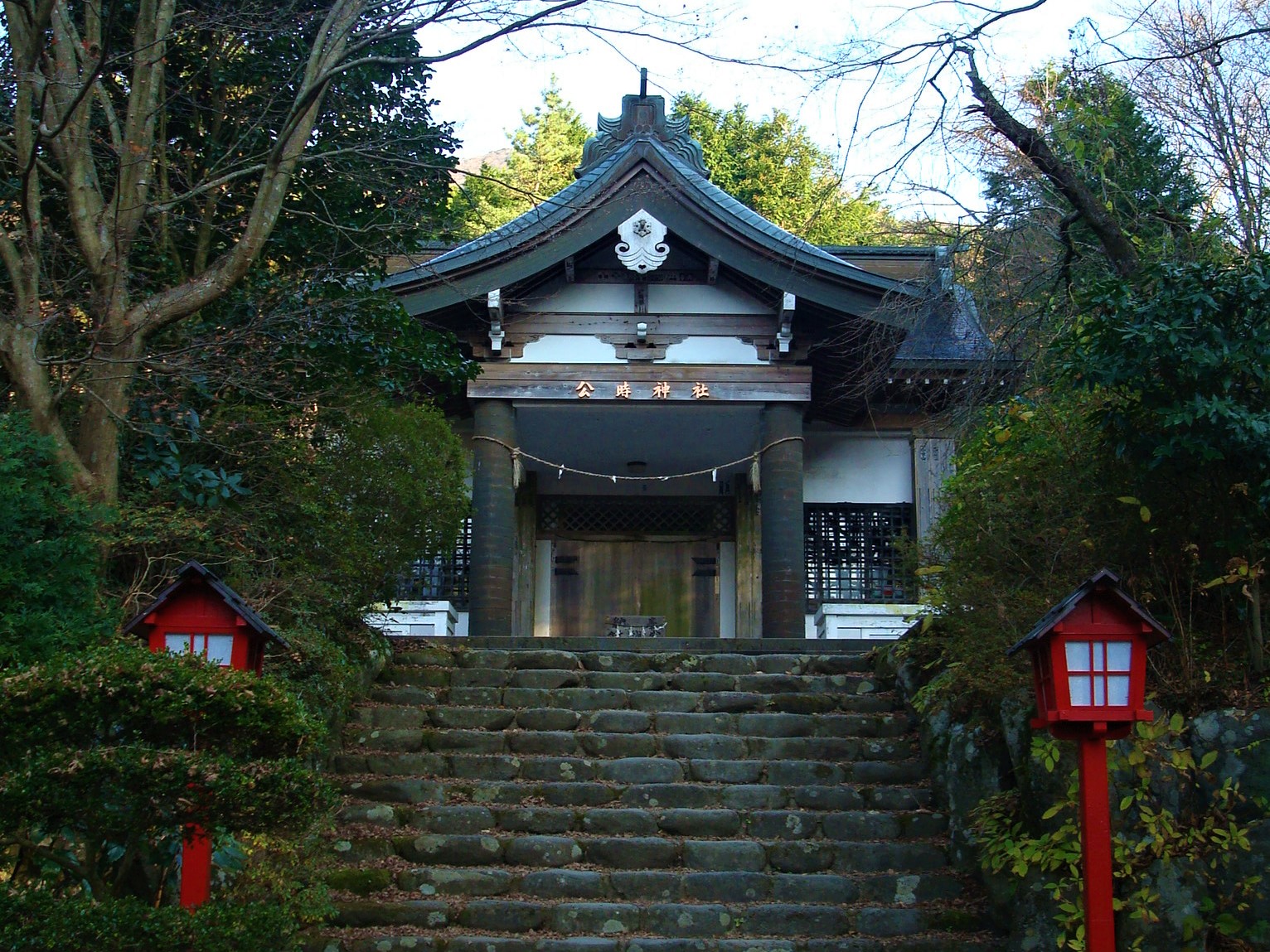 金时山 · 箱根外轮山最高峰看富士 配图 4