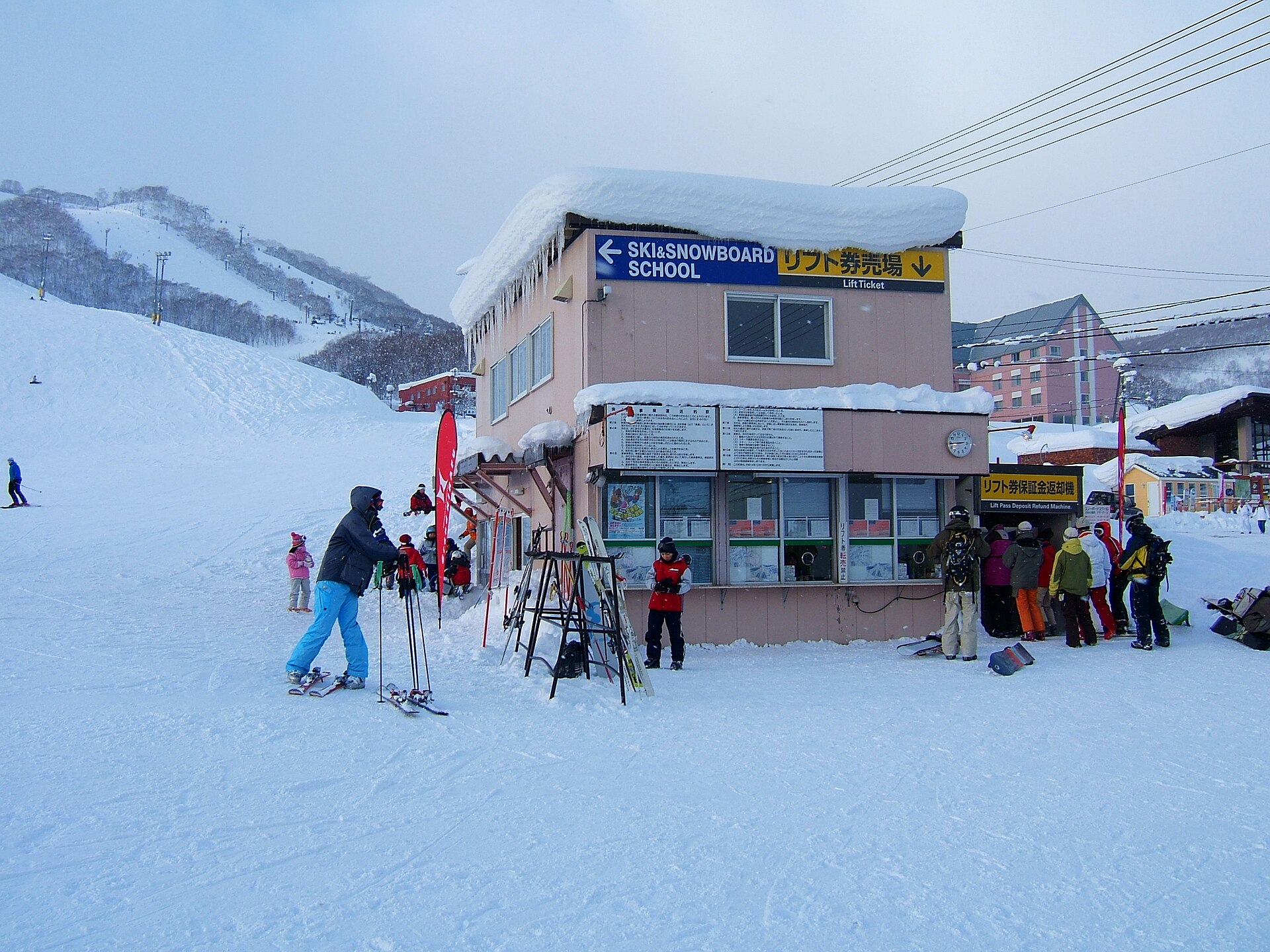 新雪谷 · 四个雪场和出界规则 配图 5