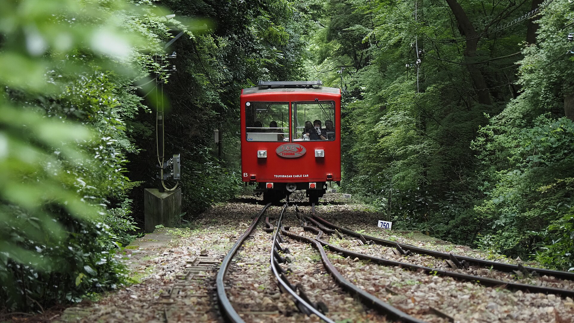 筑波山 · 缆车、双峰和筑波山神社 配图 2