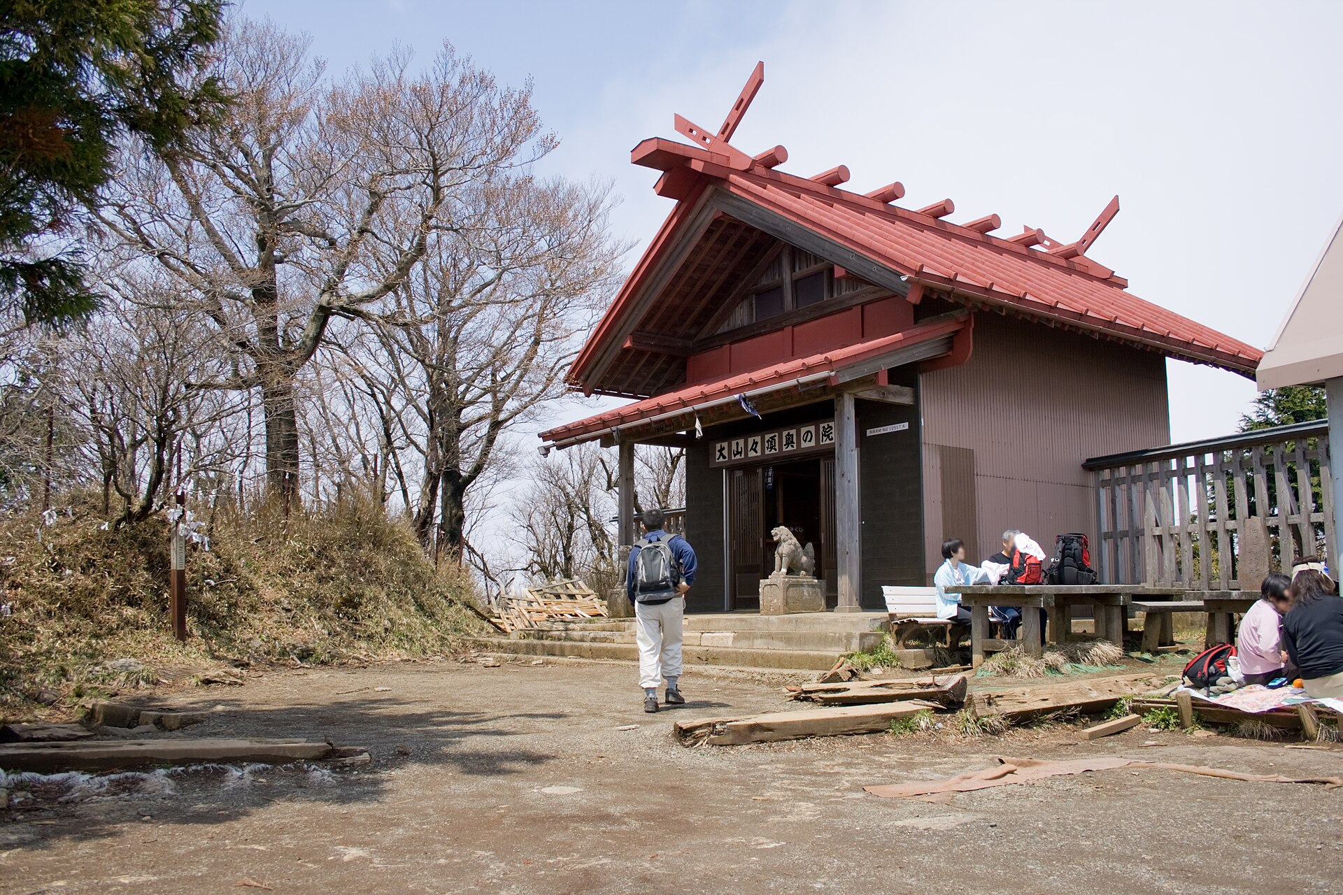 丹泽大山 · 缆车、阿夫利神社和山顶 配图 5